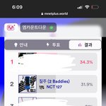 [NCT칠프] 엠카 곧 따라잡힐거같음 투표 <b>해조</b>!!