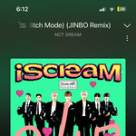 [NCT드림] 스밍