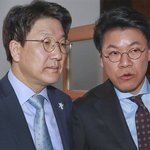 권성동·장제원이 공수신퇴를 실천했더라면