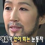 [댓글부탁해] 스토리에 수시 <b>수험표</b> 올렸는데