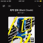 [NCT칠프] <b>영웅</b> 때는 분위기 어땠는데?