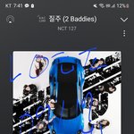 [NCT칠프] <b>여건</b>되는사람 스밍헬퍼하자