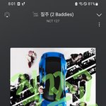 [NCT칠프] <b>카카오</b>뮤직 다운 질문