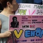 <b>아미들</b>은 대부분 아줌마래