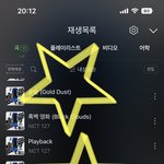 [NCT칠프] 와 방금 0.1초만에 좋아요가 <b>한방</b>에 올라가는거 목격