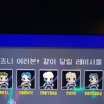 [NCT칠프] 태용이 캐릭터ㅋㅋㅋ