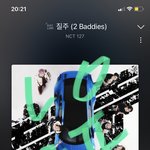 [NCT칠프] <b>헛소리</b>바이블 누를 시간있으면
