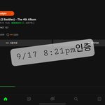 [NCT칠프] 낼 광주 가서 애들 얼굴 꼭 <b>보고</b> 와야겠다
