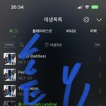 [NCT칠프] 아 애들 <b>대구</b> 개귀여워