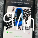 [NCT칠프] <b>마피아</b> 안본사람 얼른 봐
