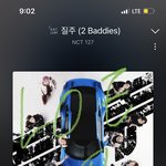 [NCT칠프] 야 에어팟끼고 뮤비 다시 보<b>셈</b> ㄹㅇ