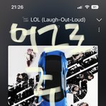 [NCT칠프] <b>매매</b>