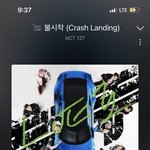 [NCT칠프] G마켓 갠구 <b>송장</b> 뜸?