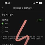 [NCT칠프] <b>잠시</b>만 진짜 죽고싶어 나도 안껐음 지금까지