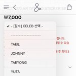 [NCT칠프] 오프에도 <b>재프</b> 진짜 없더라