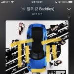 [NCT칠프] 와 나 캐싱 지금껐네