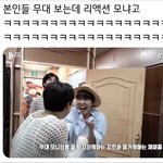 [방탄소년단] 지민이 파트 모니터링때 리액션ㅋㅋㅋ