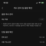 [NCT칠프] 이렇게???