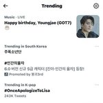 <b>원스</b>가 리사한테 사과해야함?