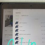[NCT칠프] 나 근데 스밍 <b>소리</b> 끄고 돌리는데 괜춚?