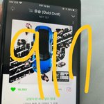 [NCT칠프] 정<b>블리</b> 왔다