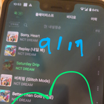 [NCT드림] 지성이 레전드 효자임 진짜 ㅋㅋㅋ