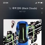 [NCT칠프] 엔시티는대체뭘까