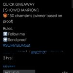 [NCT칠프] 투표24분 남앗는데 1퍼차이로 지고있음!!!!!!