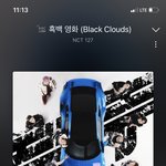[NCT칠프] 데뷔6년만에 인가 1위 했을 때 애들 반응 기억 나...