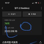 [NCT칠프] 투표 링크 가져왔어❤️