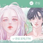 신비 드라마화하면 <b>여주</b> 누가함
