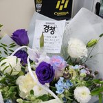 [엔하이픈] <b>경청</b>라디오에서 꽃다발 줬나봐