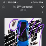 [NCT칠프] 스춤티저랑 퍼포먼스<b>비디오</b> 봤다