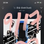 [NCT칠프] 얘들아 다음 <b>예측</b>봐