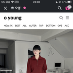 제발 ㅠㅠ <b>겨</b><b>쿨</b>딥 맞아?