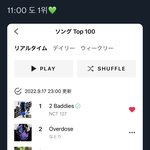 [NCT칠프] <b>미나상</b> 멋진 언니들