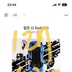 [NCT칠프] 이거 짹 투표 해주라