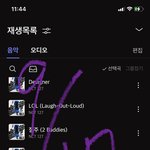 [NCT칠프] 혹시나 해서 말하는뎅!