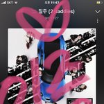 [NCT칠프] 좀만 더 <b>힘내자</b>ㅜㅜ이제 분위기 좀 잡히는 듯