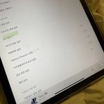 [NCT칠프] <b>이큐</b>는 여기