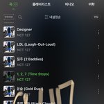 [NCT칠프] 잘하고 있다!! 칠푸딩들 넘 자랑스러워..