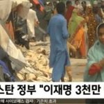 남자 <b>파마</b> 풀린 머리 좋아하는 사람있냐