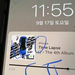 [NCT칠프] 윤슬 개좋지않아? 진짜<b>내취향임</b>