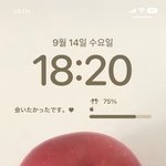 나 키 때문에 너무 스트레스야