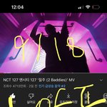 [NCT칠프] 멤버들도 <b>순위</b> 계속 보고 있을거니까 해보자고