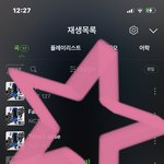 [NCT칠프] 오늘 애들도 수고했고 니네도 수고했다