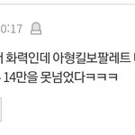 [드루와] 엔시티팬 시즈니 특