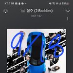 [NCT칠프] 잘때 멜론 안끊기도록