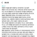 [군머] <b>현실</b> 좀 보고오세요