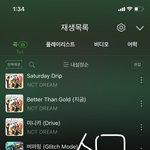 [NCT드림] 드림 50살 까지 <b>유치</b>하면 좋겠다